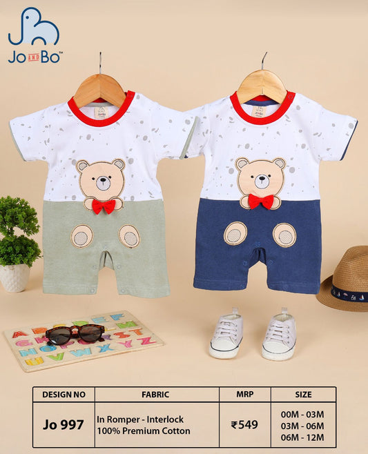JB CLUB ROMPER FOR BOYS & GIRLS