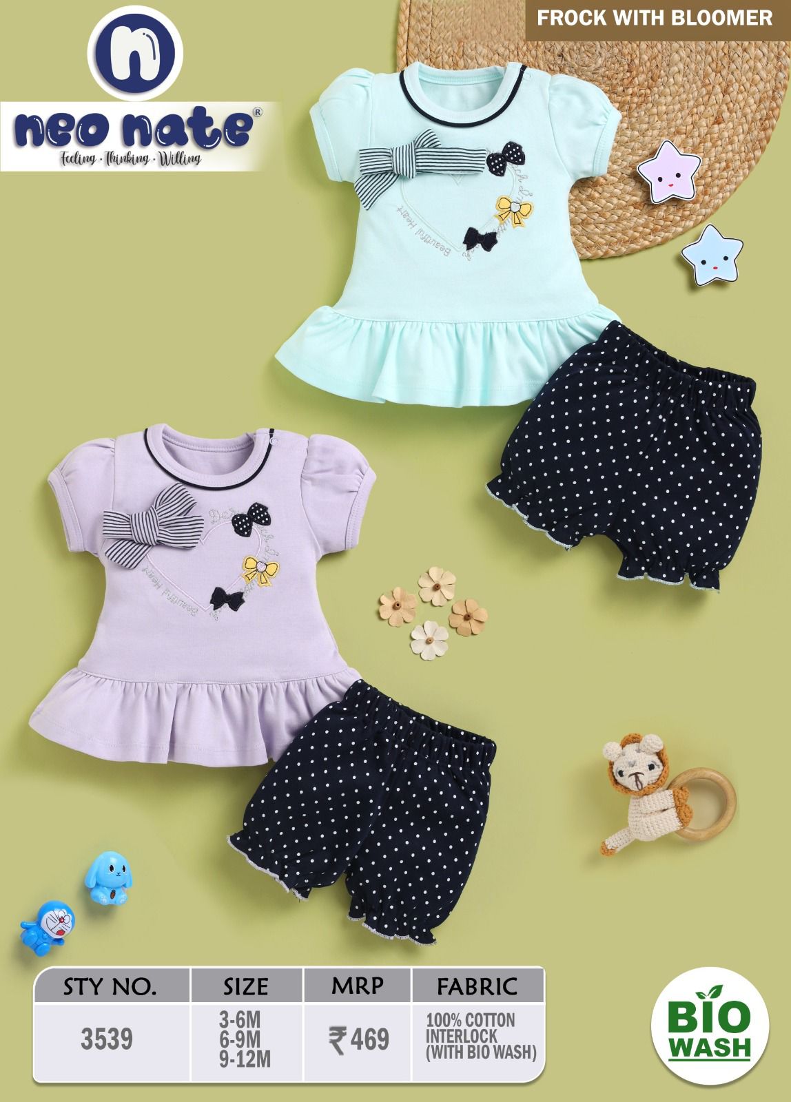 NEONATE 3539