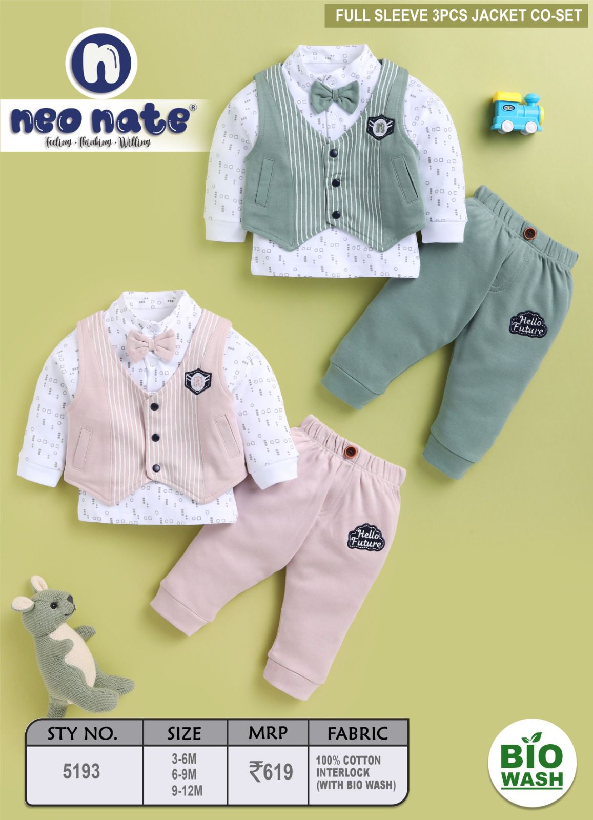 NEONATE 5193
